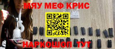 метадон Лесосибирск