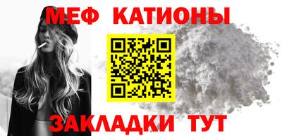 дурь Ливны