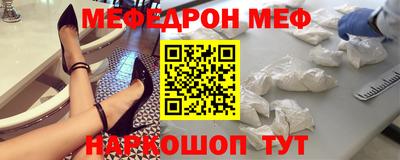 дурь Ливны