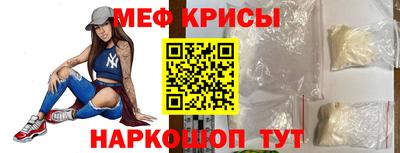 метадон Лесосибирск