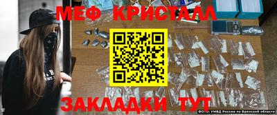 дурь Ливны