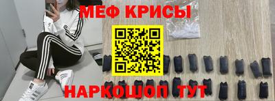 кокаин колумбия Ликино-Дулёво