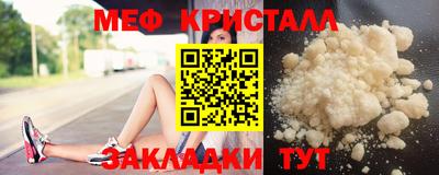 метадон Лесосибирск