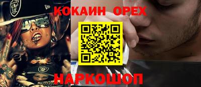 метадон Лесосибирск