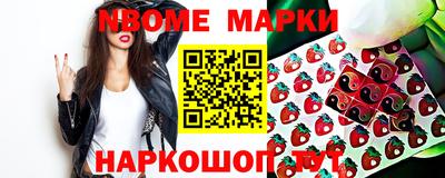 дурь Ливны