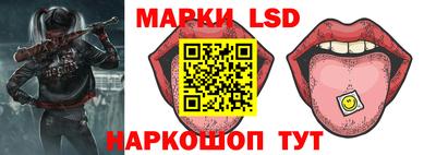 дурь Ливны