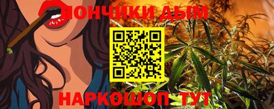 кокаин колумбия Ликино-Дулёво