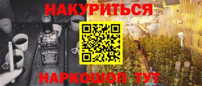 кокаин колумбия Ликино-Дулёво