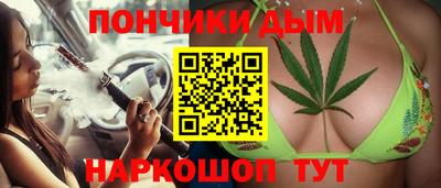 дурь Ливны