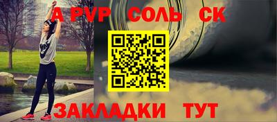 кокаин колумбия Ликино-Дулёво