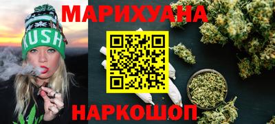 кокаин колумбия Ликино-Дулёво