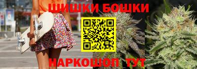 дурь Ливны