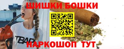 дурь Ливны
