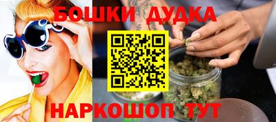 кокаин колумбия Ликино-Дулёво