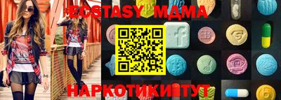 кокаин колумбия Ликино-Дулёво
