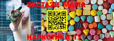 метадон Лесосибирск