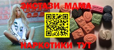 метадон Лесосибирск