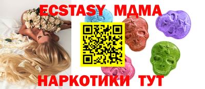метадон Лесосибирск