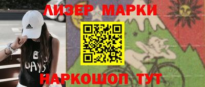 кокаин колумбия Ликино-Дулёво