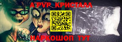 кокаин колумбия Ликино-Дулёво