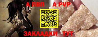 метадон Лесосибирск