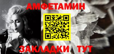 метадон Лесосибирск