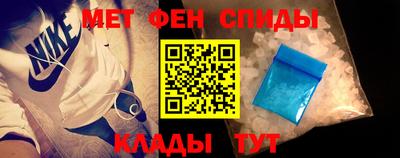метадон Лесосибирск