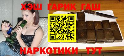 метадон Лесосибирск