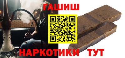 кокаин колумбия Ликино-Дулёво