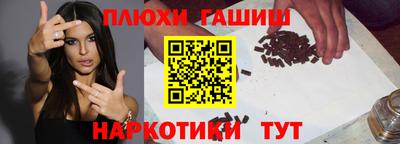 метадон Лесосибирск