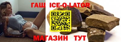 дурь Ливны