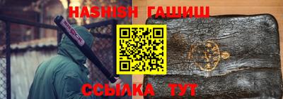 метадон Лесосибирск