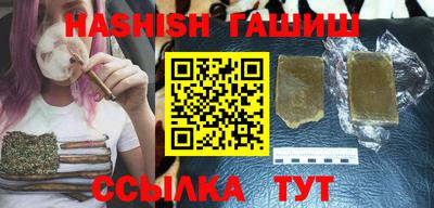 дурь Ливны