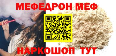 дурь Ливны