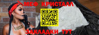 кокаин колумбия Ликино-Дулёво