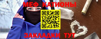 метадон Лесосибирск