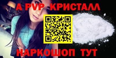 кокаин колумбия Ликино-Дулёво