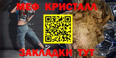 дурь Ливны
