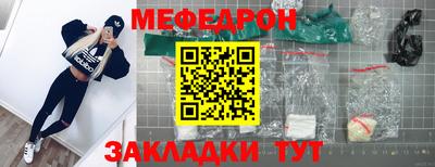 кокаин колумбия Ликино-Дулёво